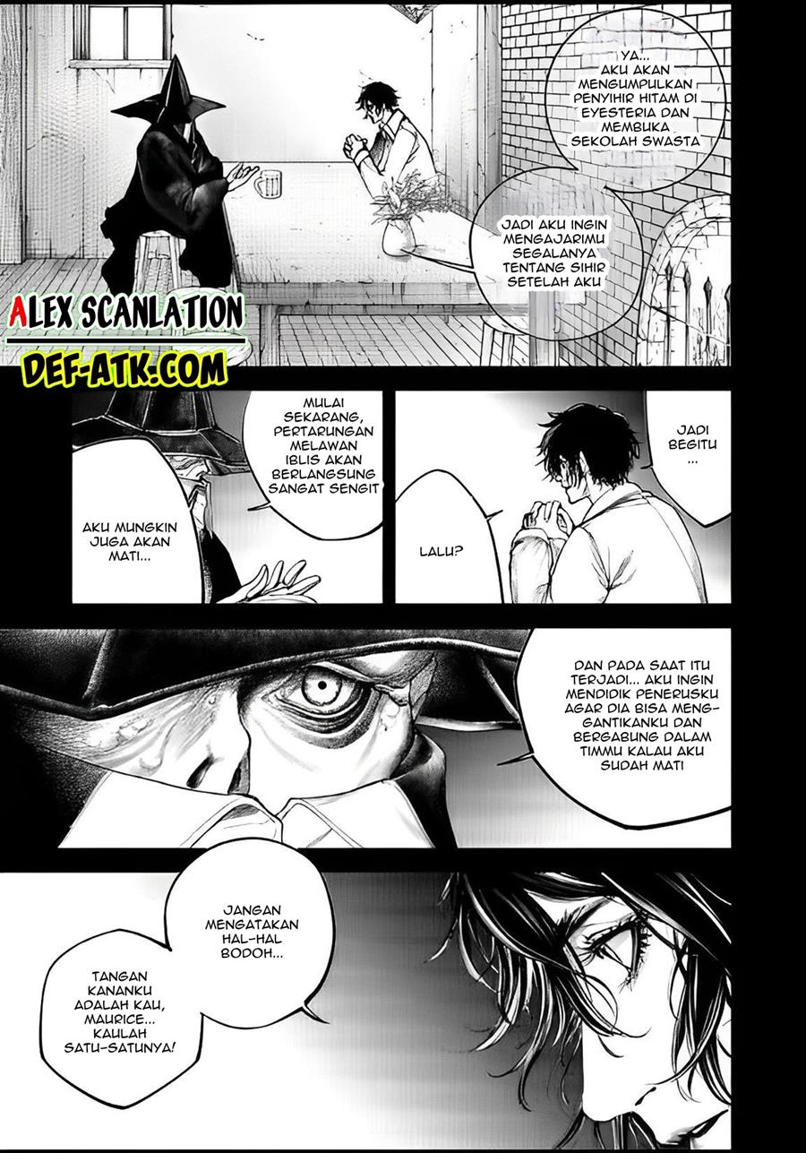 kokuma-musou - Chapter: 20