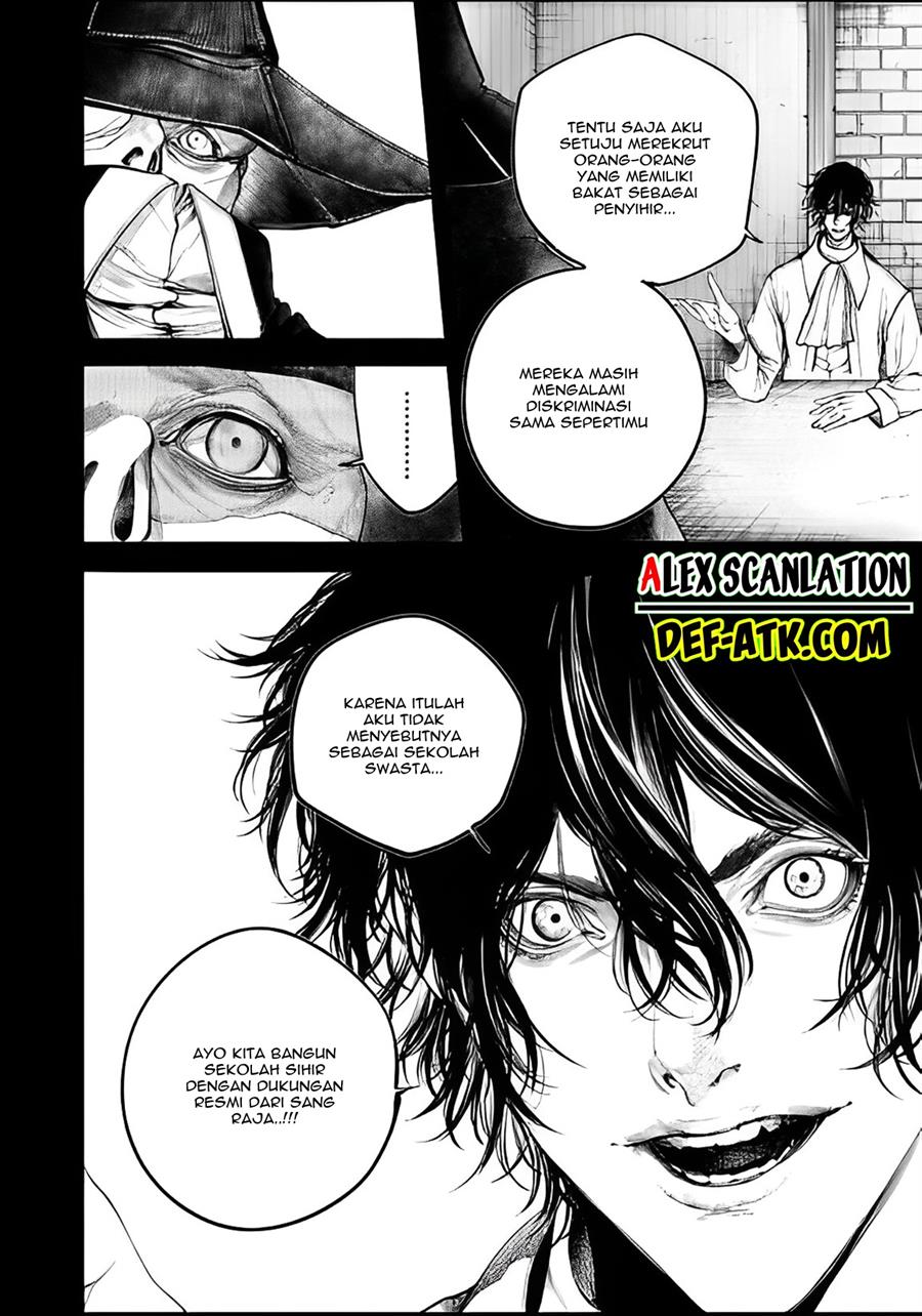 kokuma-musou - Chapter: 20