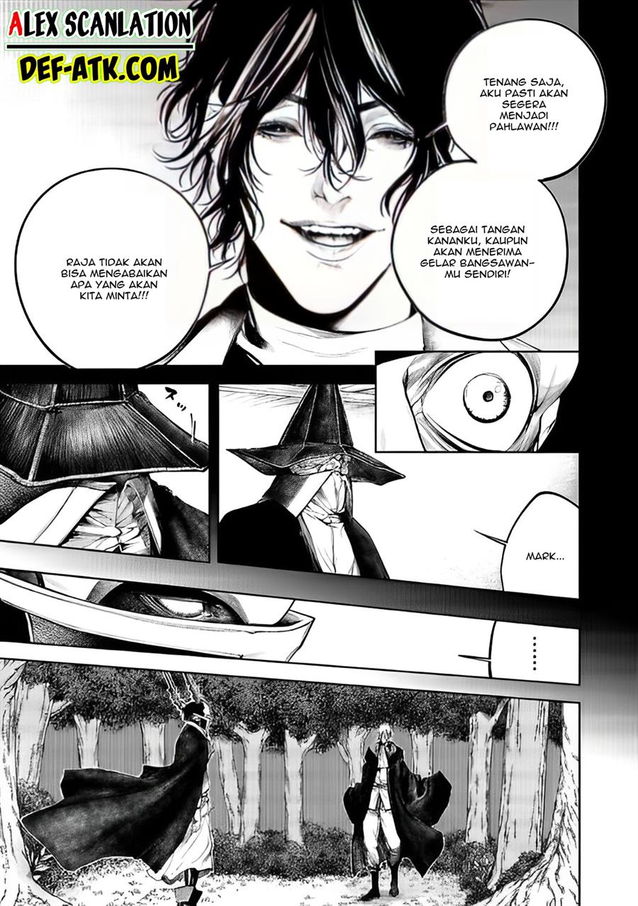 kokuma-musou - Chapter: 20