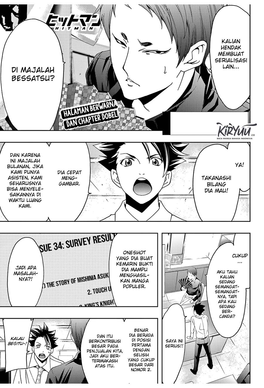 hitman-seo-kouji - Chapter: 45