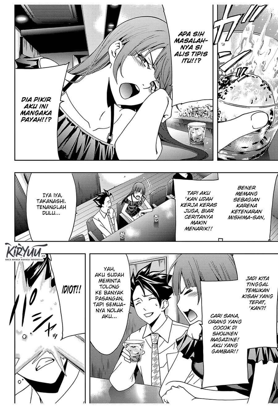 hitman-seo-kouji - Chapter: 45