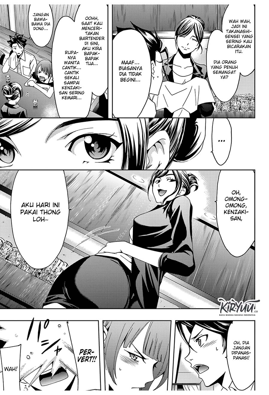 hitman-seo-kouji - Chapter: 45