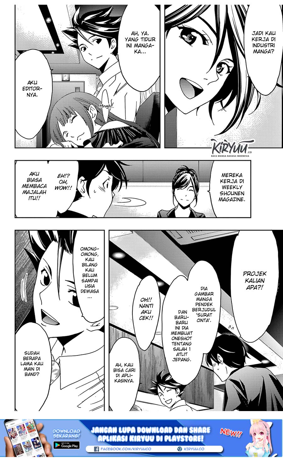 hitman-seo-kouji - Chapter: 45