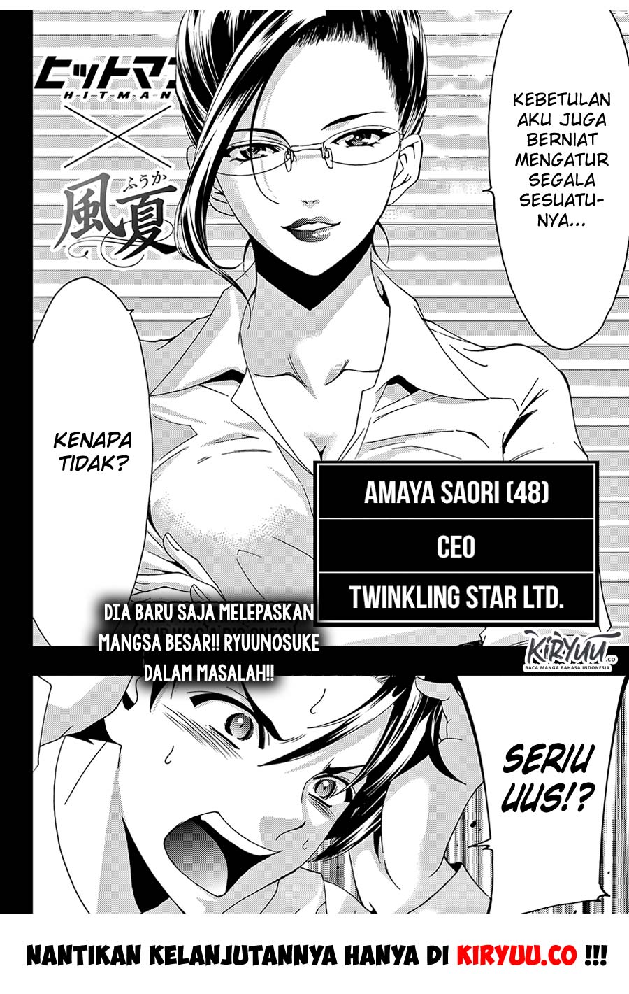 hitman-seo-kouji - Chapter: 45