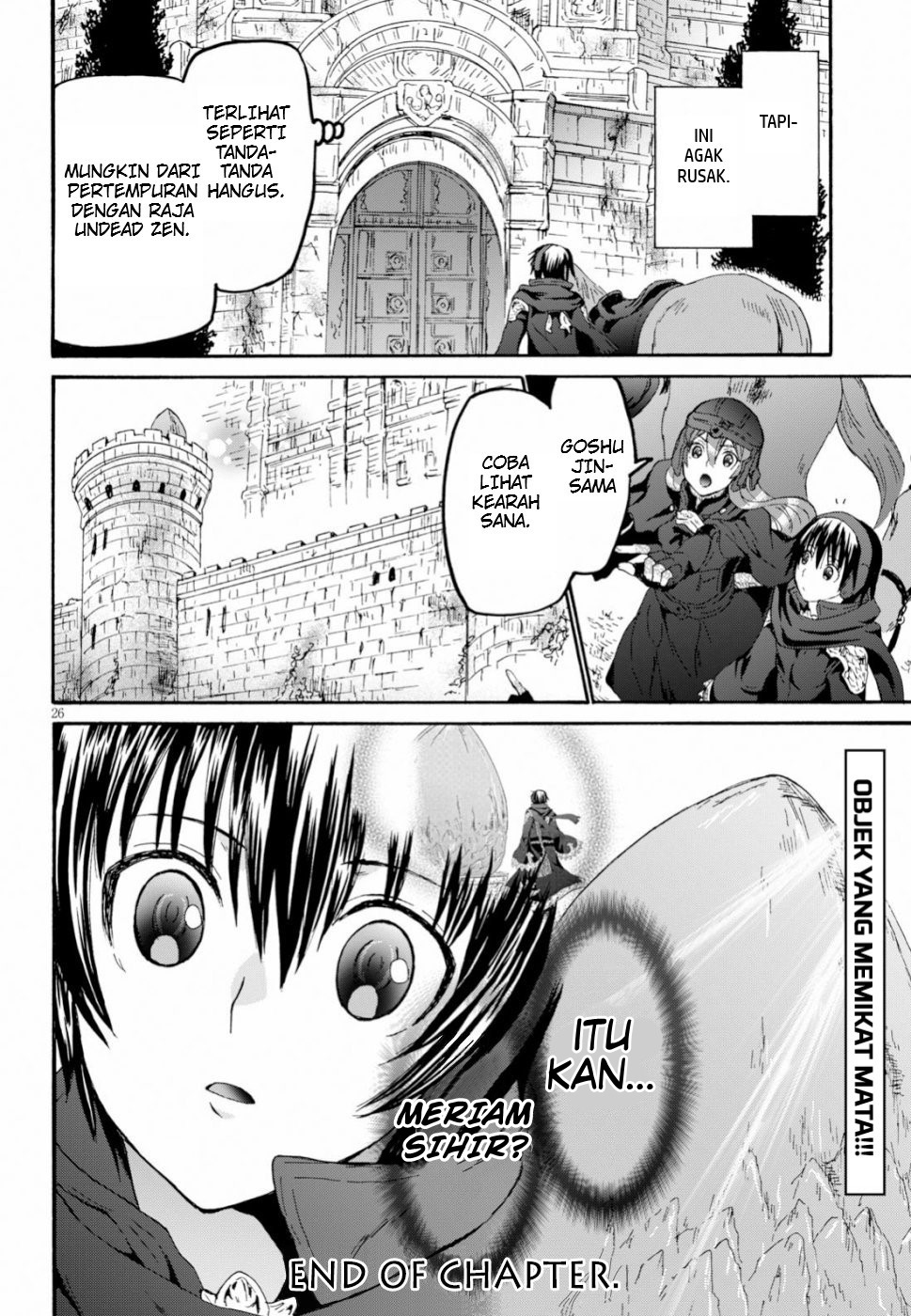 death-march-kara-hajimaru-isekai-kyousoukyoku - Chapter: 57