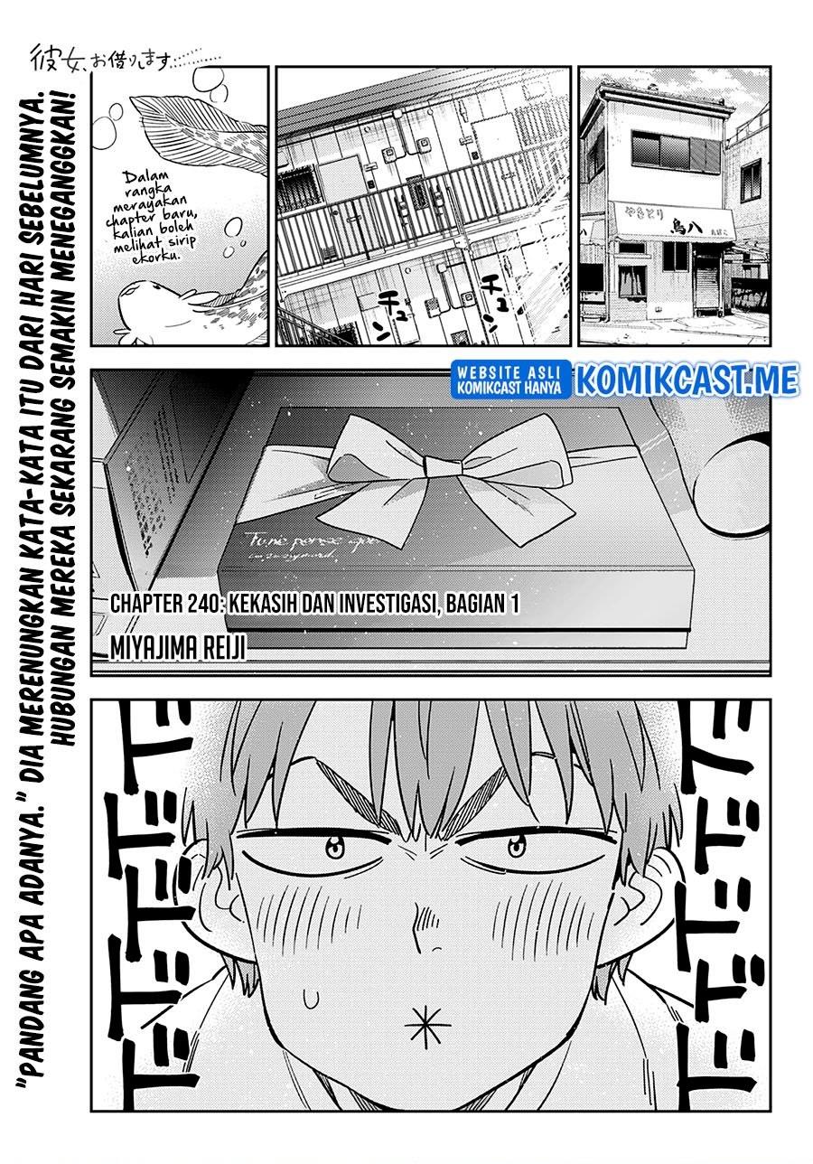 kanojo-okarishimasu - Chapter: 240