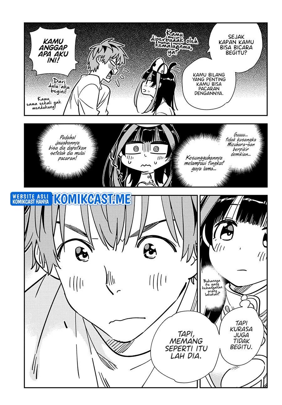 kanojo-okarishimasu - Chapter: 240