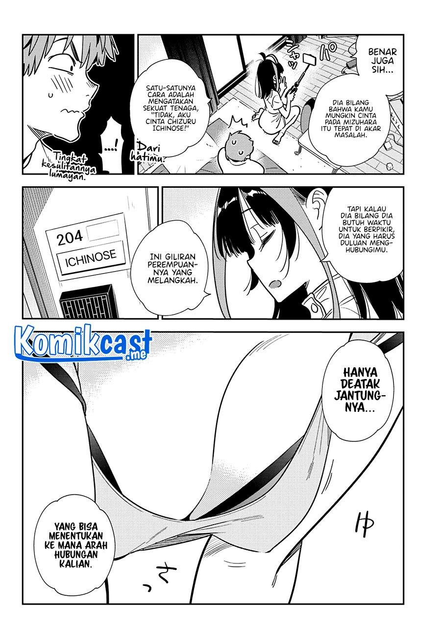 kanojo-okarishimasu - Chapter: 240