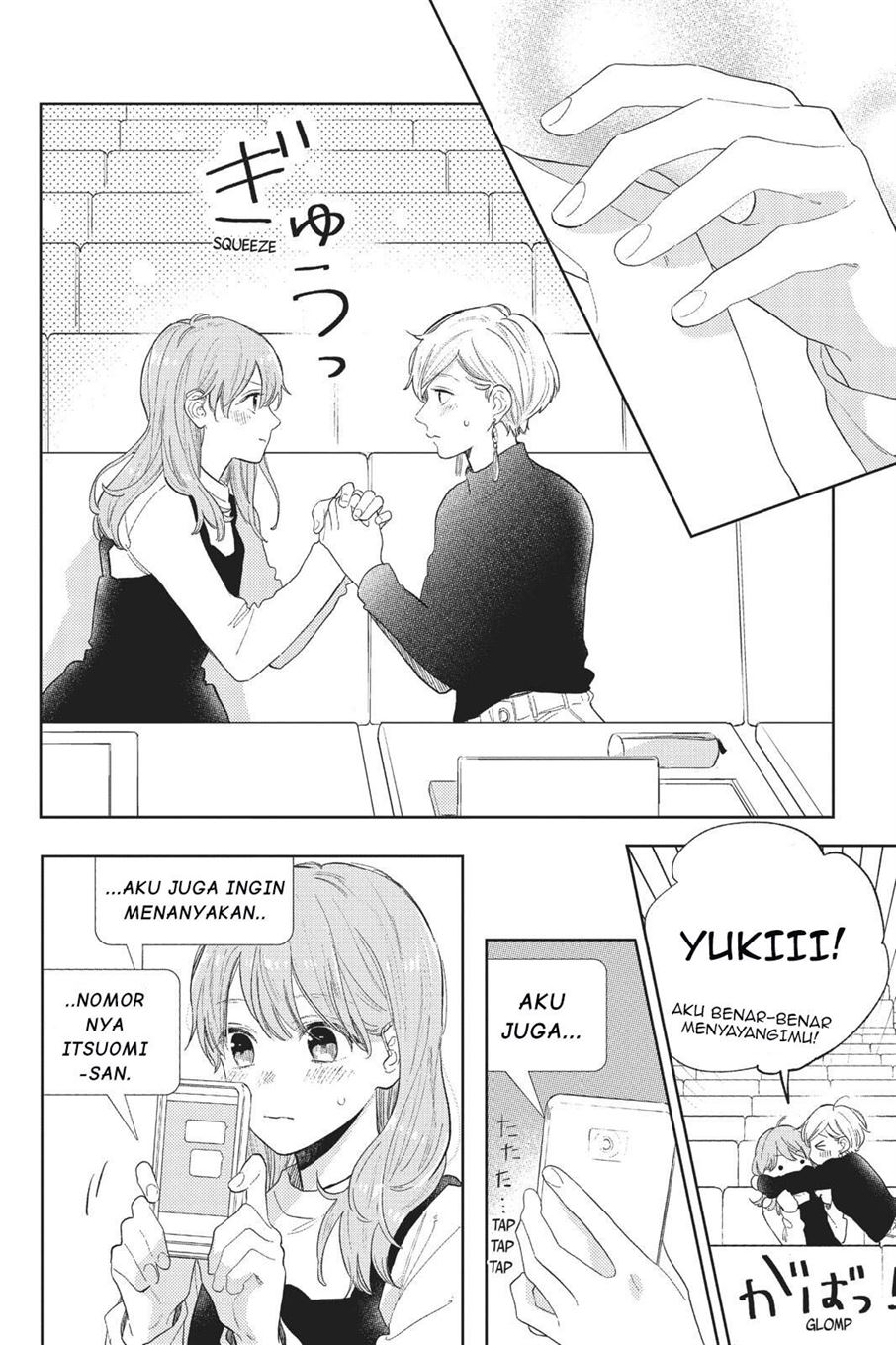 yubisaki-to-renren - Chapter: 1