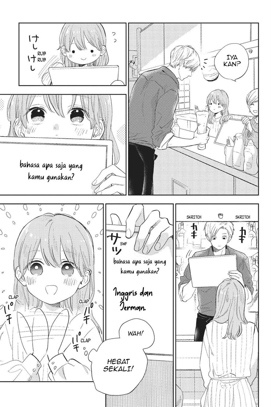 yubisaki-to-renren - Chapter: 1