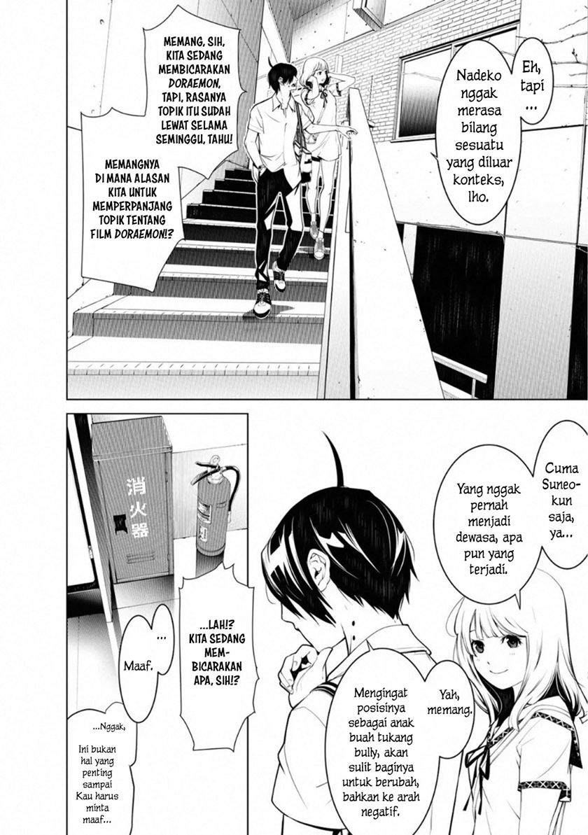 bakemonogatari - Chapter: 64