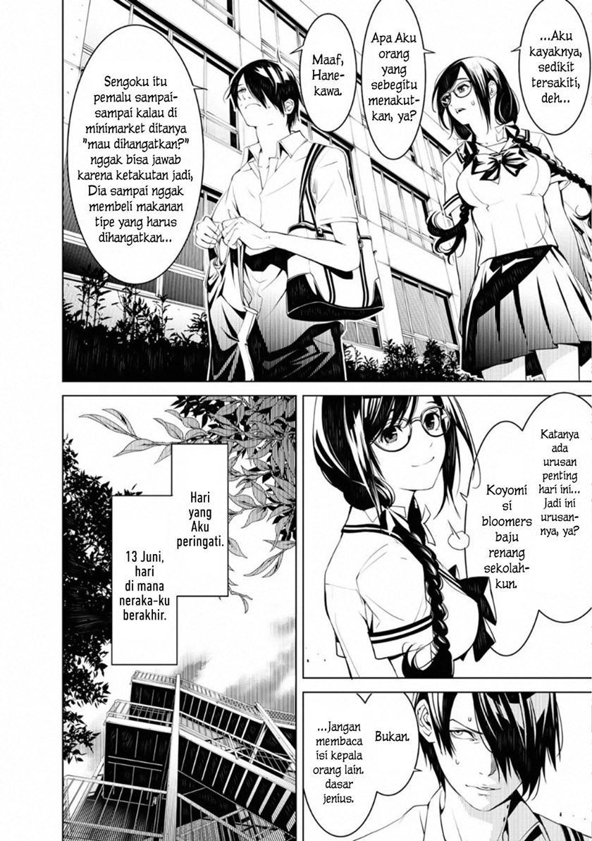 bakemonogatari - Chapter: 64