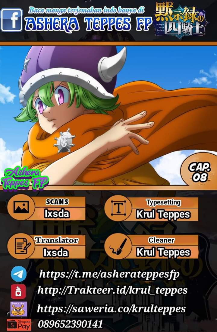 mokushiroku-no-yonkishi - Chapter: 8