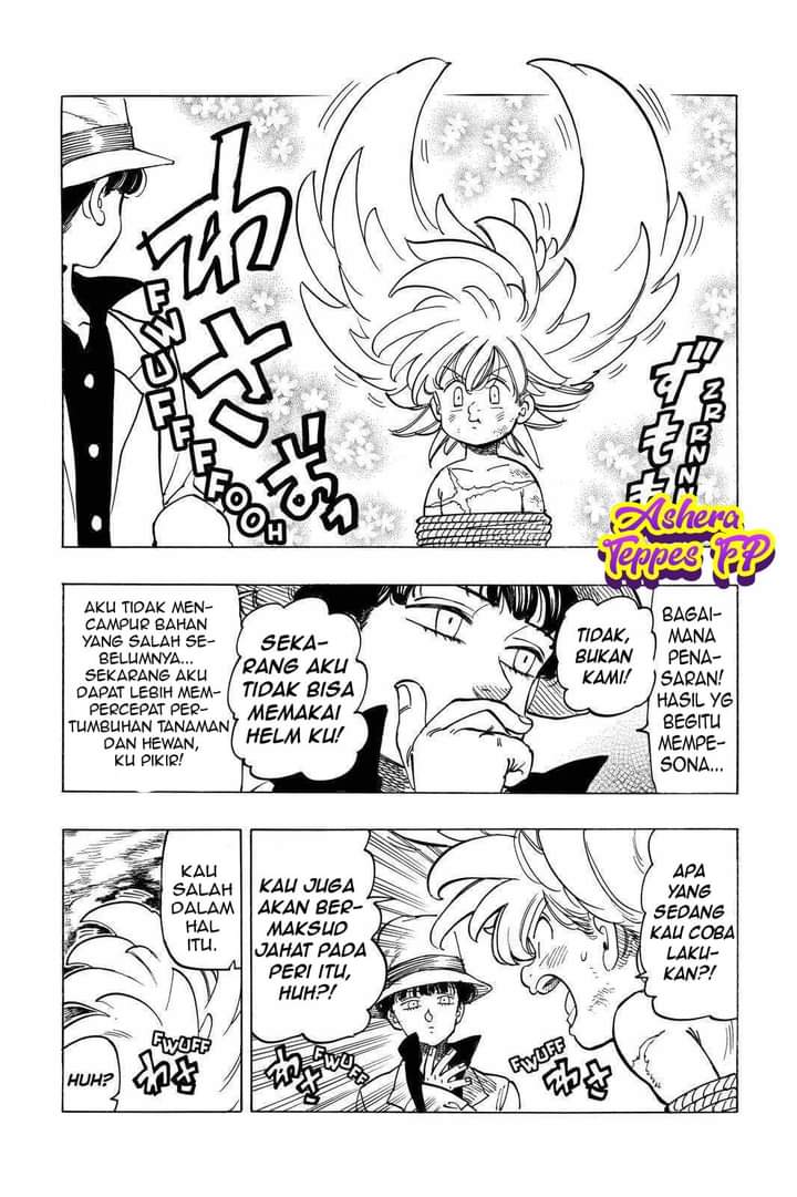 mokushiroku-no-yonkishi - Chapter: 8