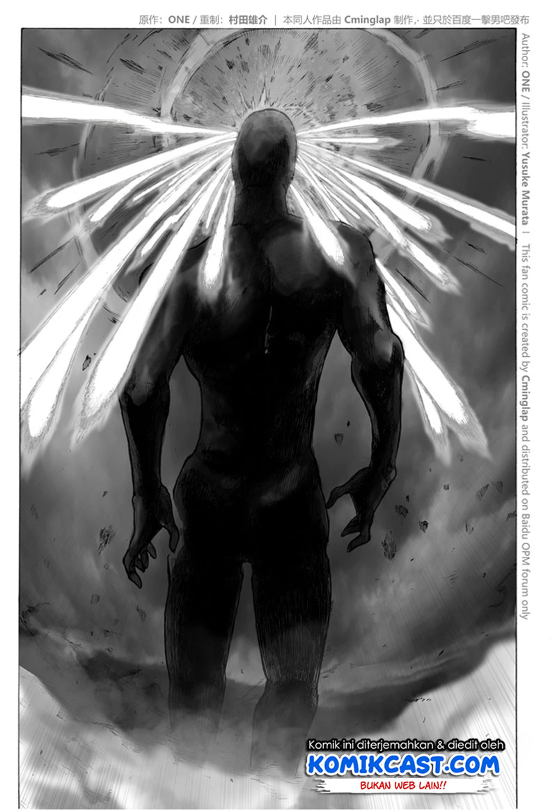 onepunchman-saitama-vs-god - Chapter: 02.2