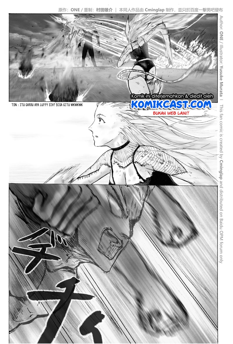 onepunchman-saitama-vs-god - Chapter: 02.2