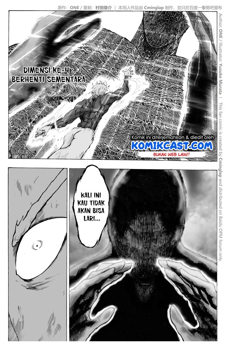 onepunchman-saitama-vs-god - Chapter: 02.2