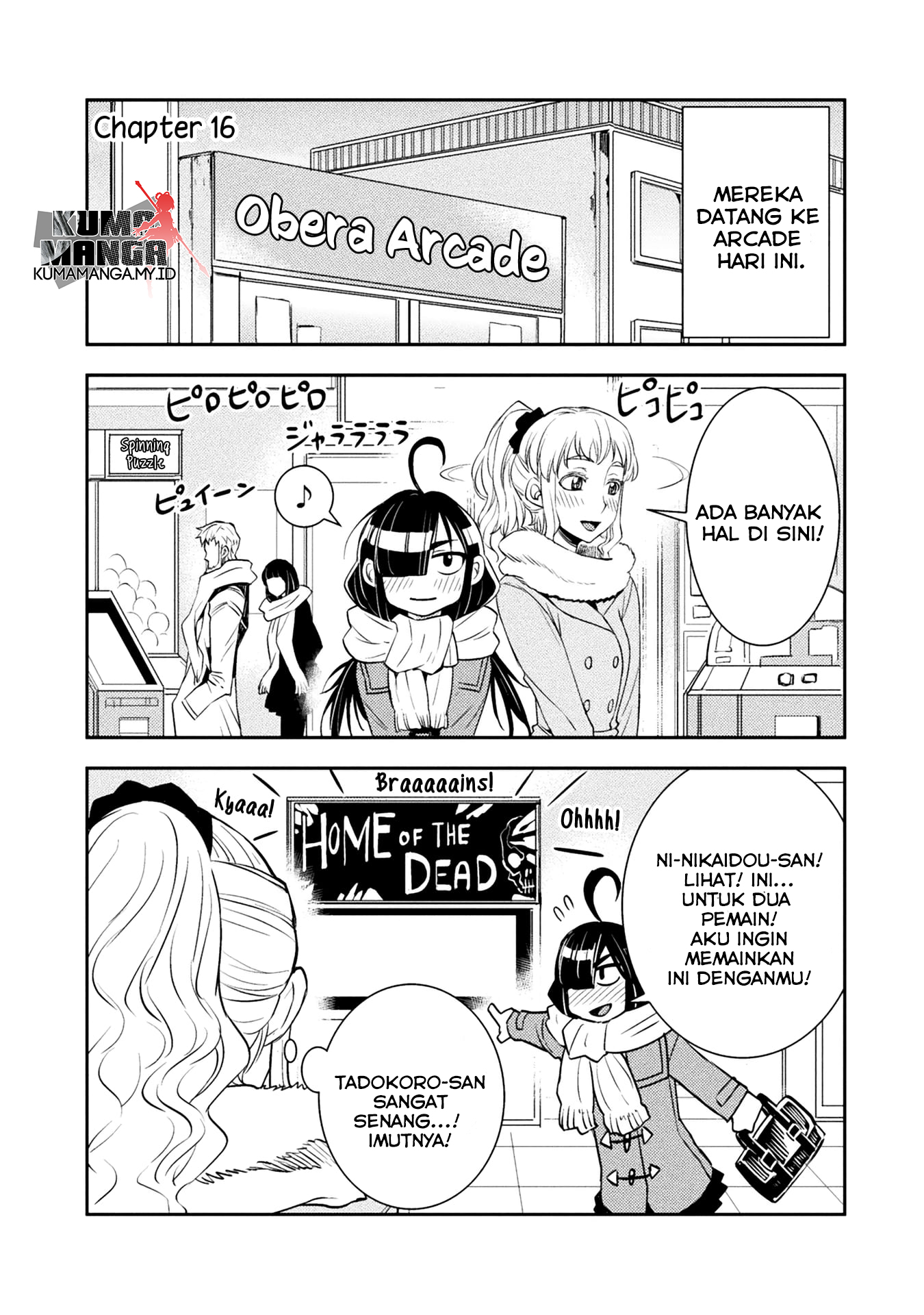 tadokoro-san - Chapter: 16