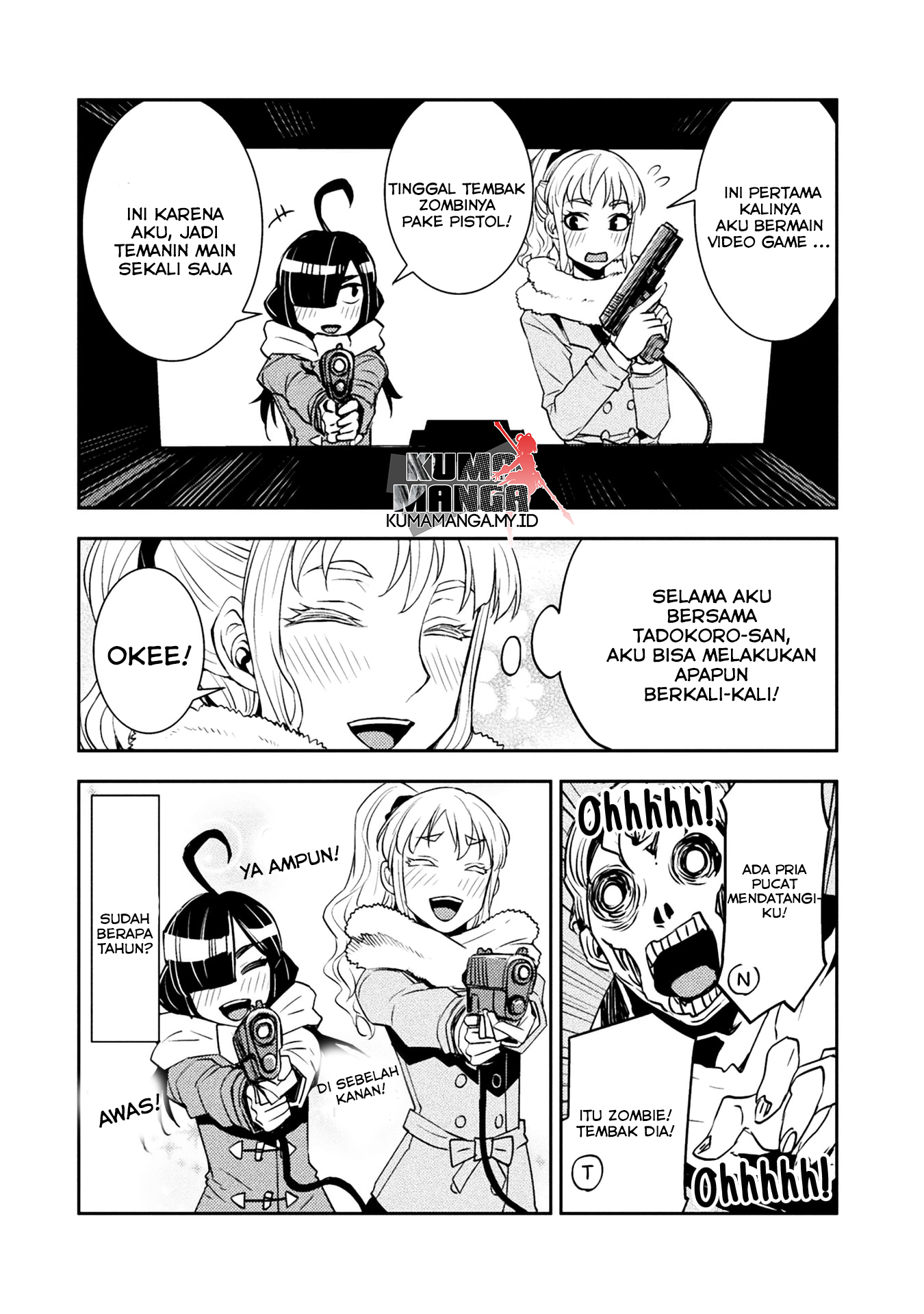 tadokoro-san - Chapter: 16