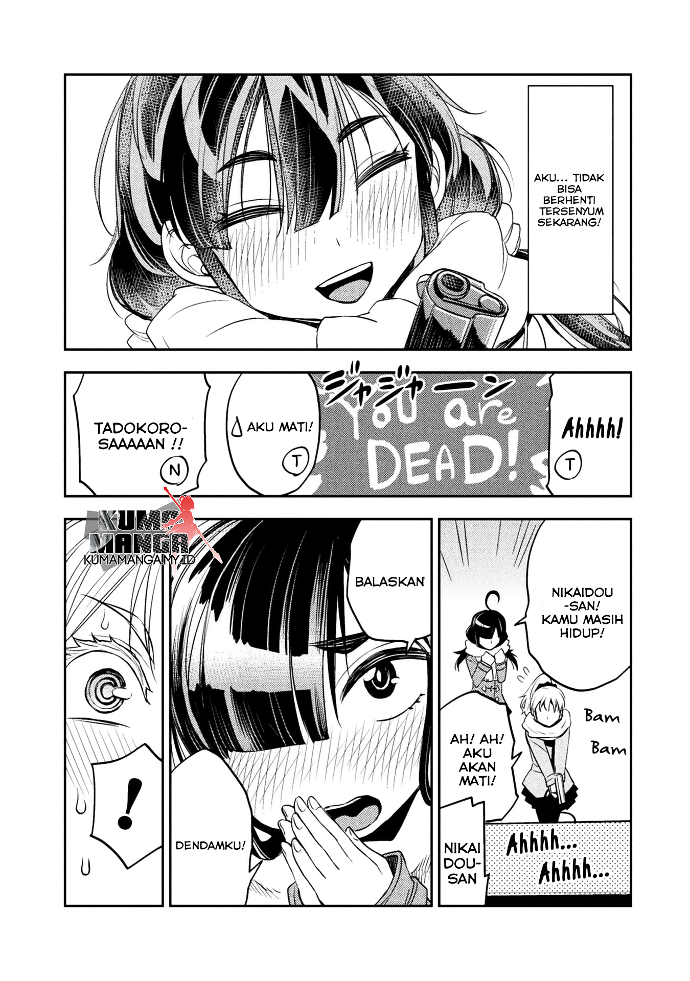 tadokoro-san - Chapter: 16