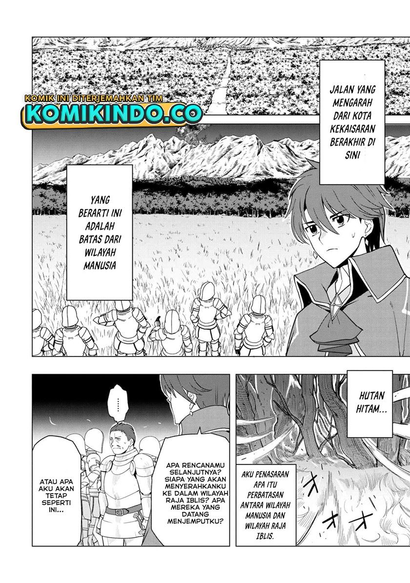 souzou-renkinjutsushi-wa-jiyuu-wo-ouka-suru-kokyou-wo-tsuihou-saretara-maou-no-ohizamoto-de-chouzetsu-kouka-no-magic-item-zukuri-houdai-ni-narimashita - Chapter: 1.2