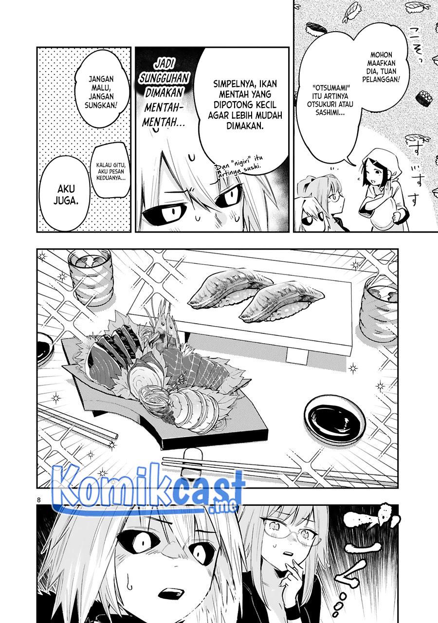 maken-tsukai-no-moto-shounen-hei-wa-moto-teki-kanbu-no-onee-san-to-issho-ni-ikitai - Chapter: 14