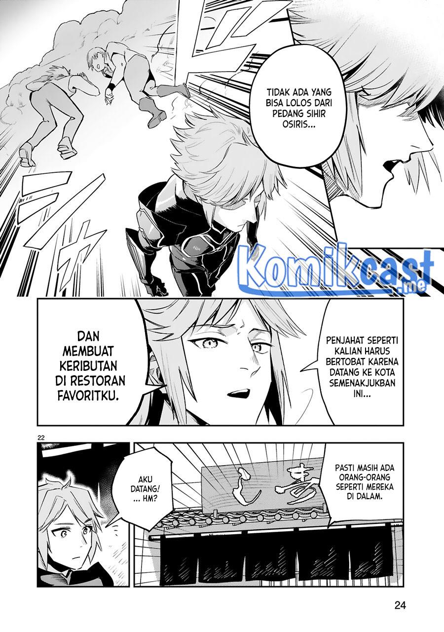 maken-tsukai-no-moto-shounen-hei-wa-moto-teki-kanbu-no-onee-san-to-issho-ni-ikitai - Chapter: 14