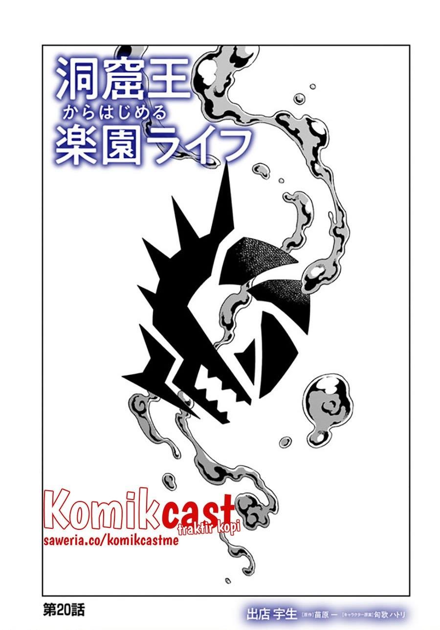 the-king-of-cave-will-live-a-paradise-life - Chapter: 20.1
