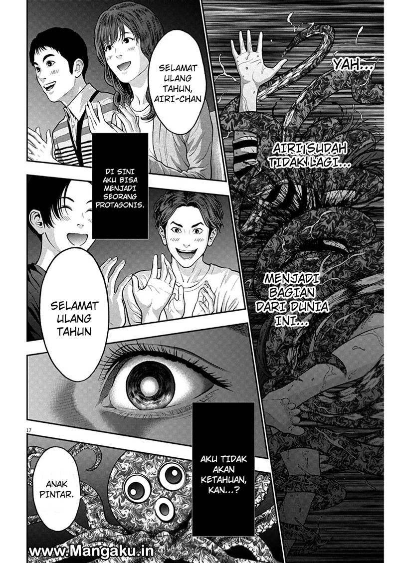 jagaaaaaan - Chapter: 56