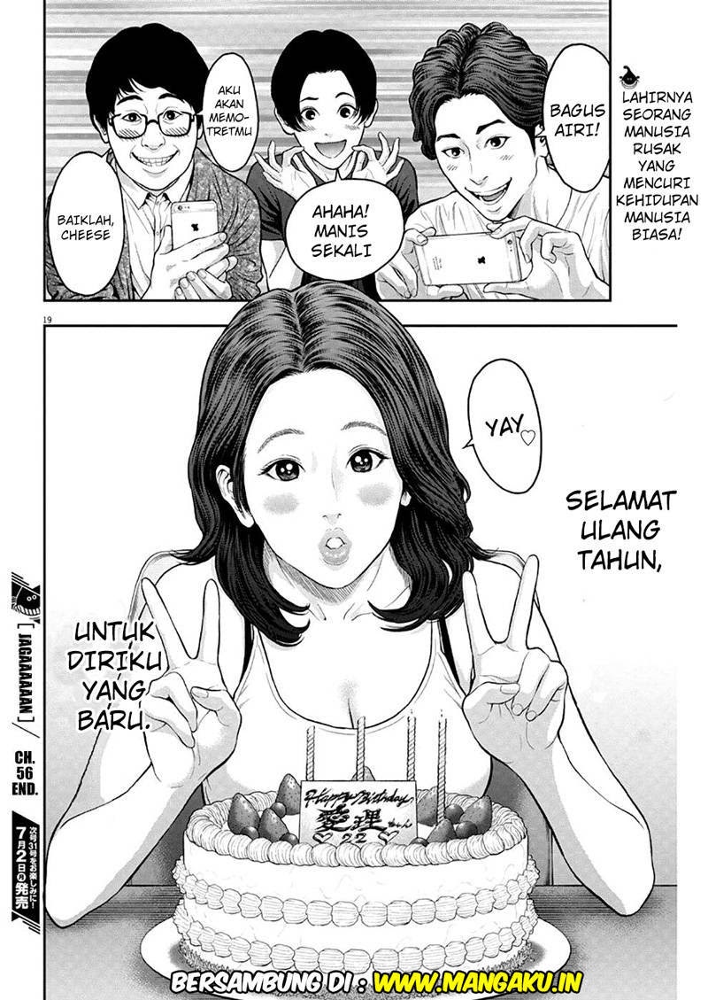 jagaaaaaan - Chapter: 56