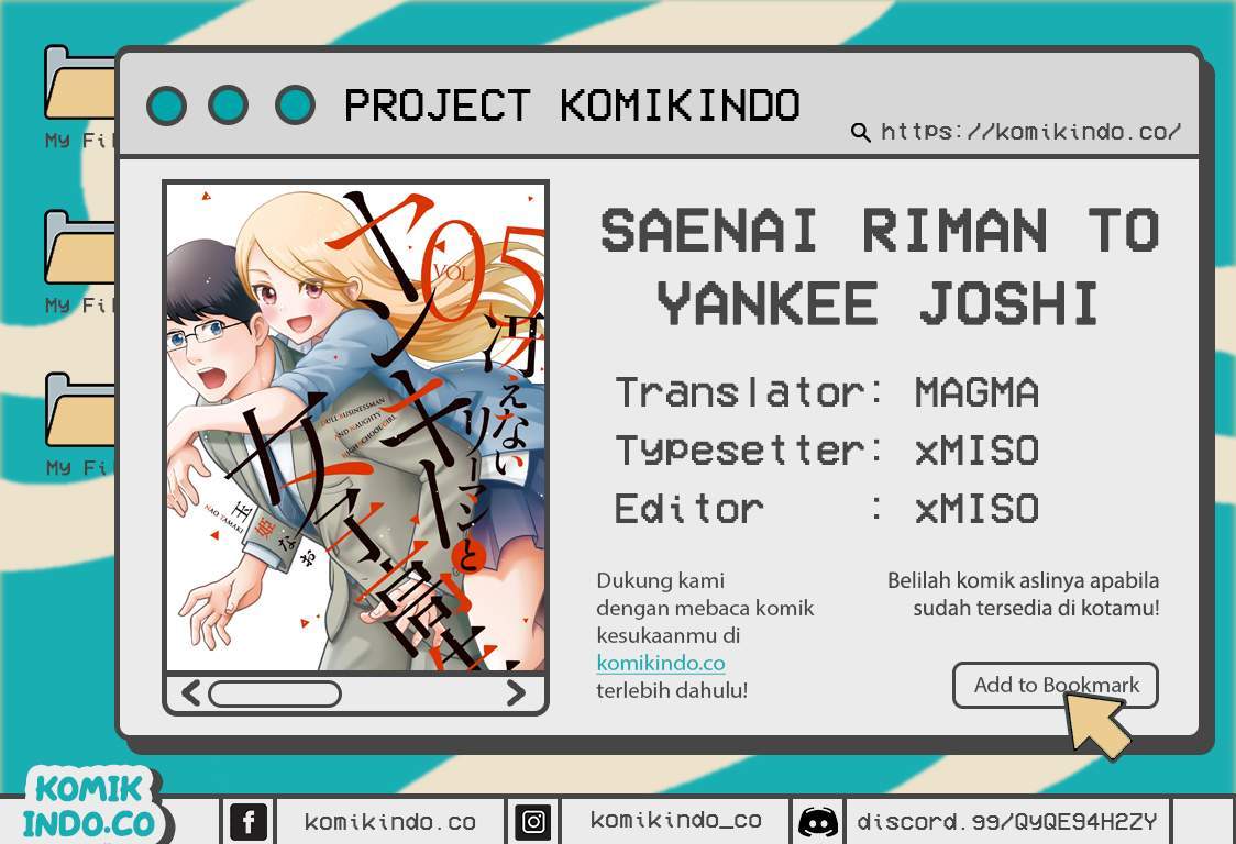 saenai-riman-to-yankee-joshi-kousei - Chapter: 5