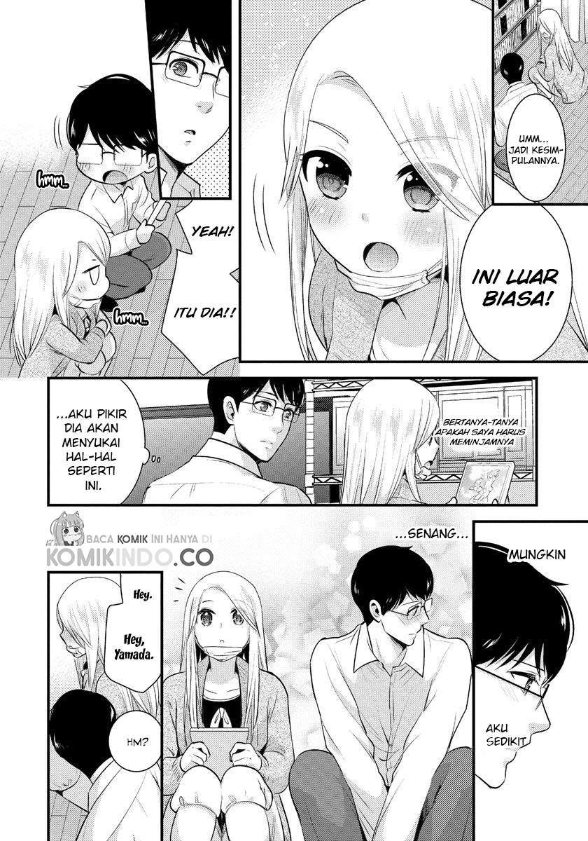 saenai-riman-to-yankee-joshi-kousei - Chapter: 5