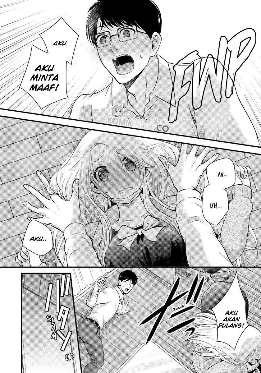 saenai-riman-to-yankee-joshi-kousei - Chapter: 5