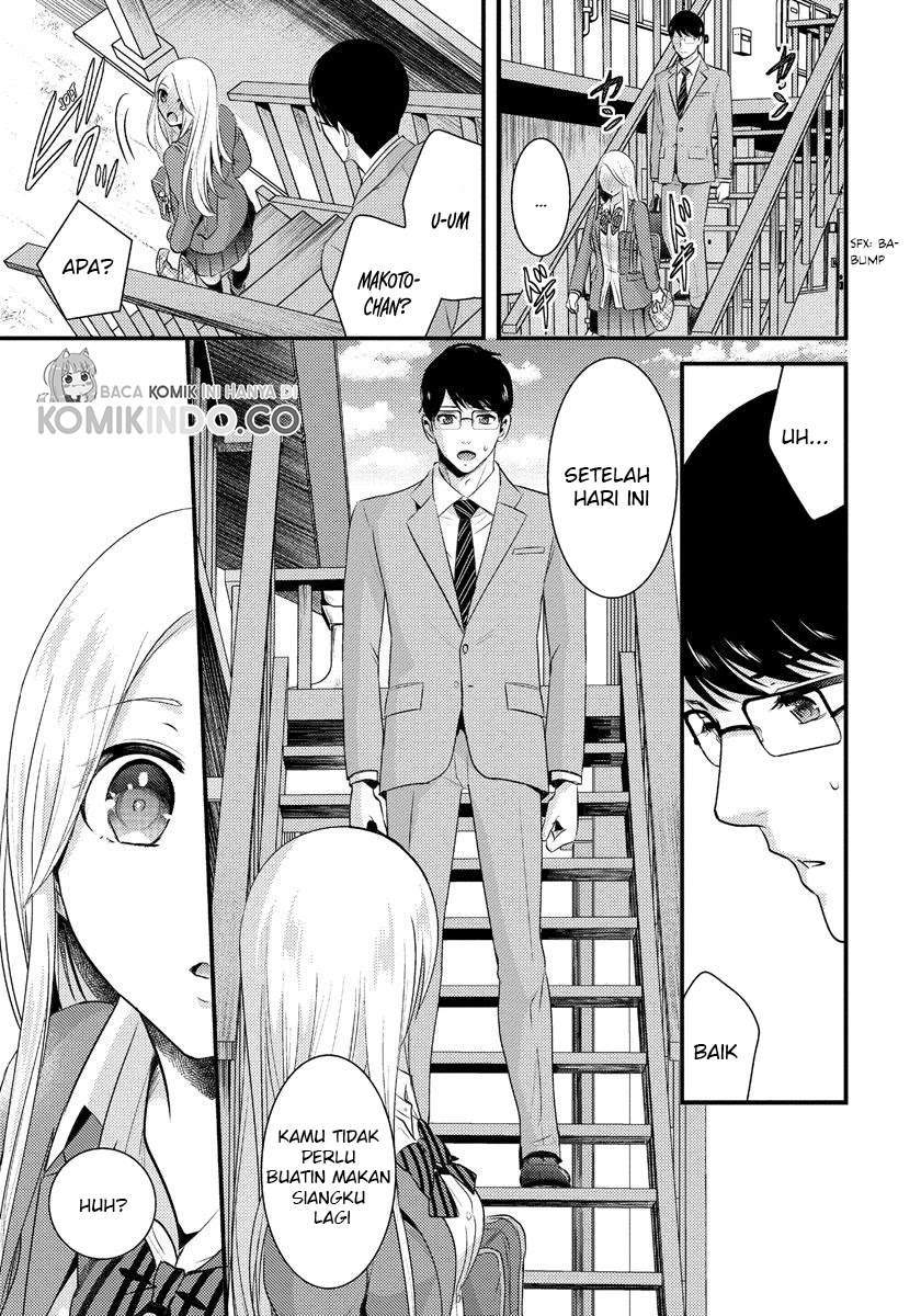 saenai-riman-to-yankee-joshi-kousei - Chapter: 5