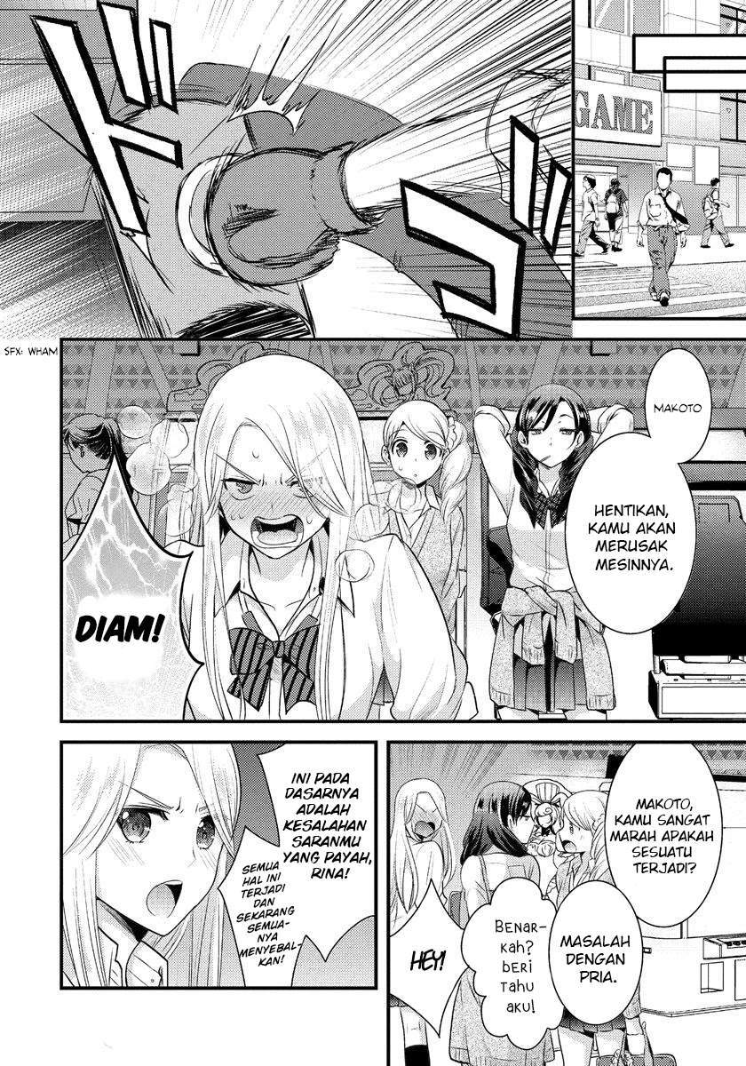 saenai-riman-to-yankee-joshi-kousei - Chapter: 5