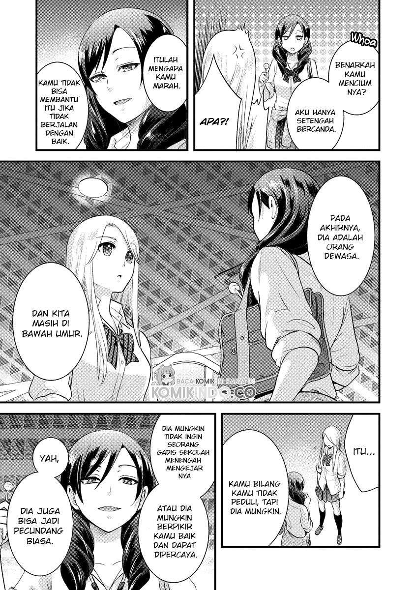 saenai-riman-to-yankee-joshi-kousei - Chapter: 5