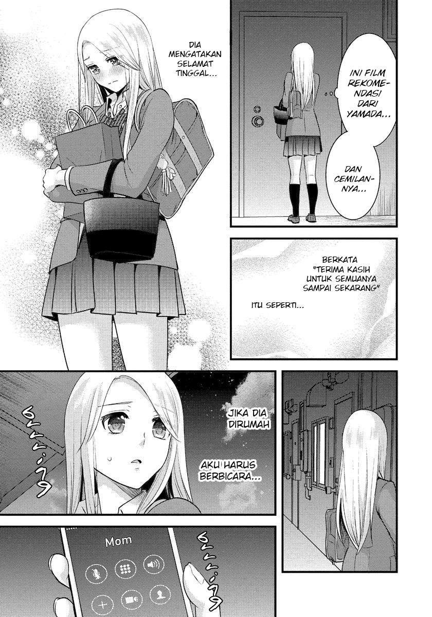 saenai-riman-to-yankee-joshi-kousei - Chapter: 5