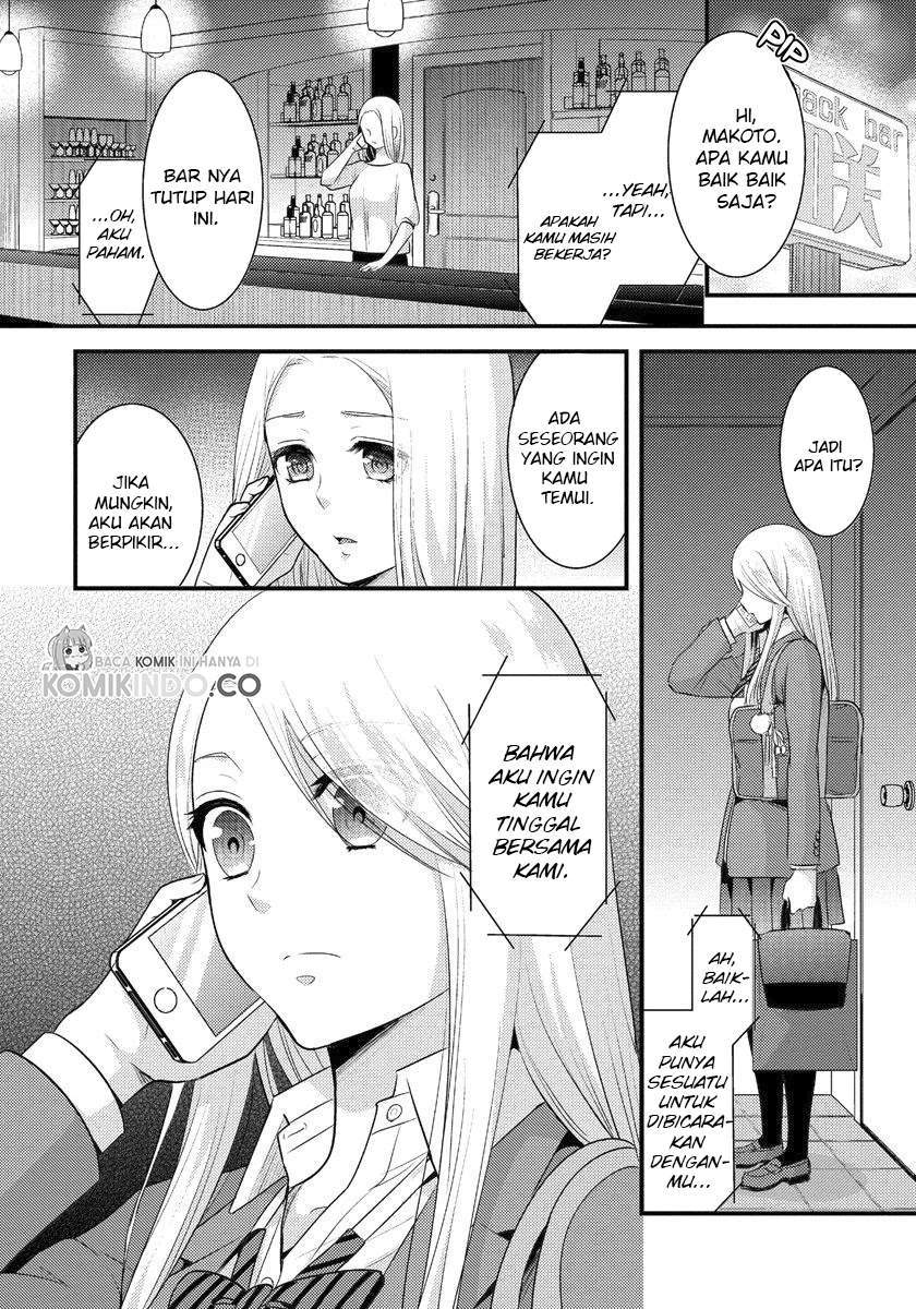 saenai-riman-to-yankee-joshi-kousei - Chapter: 5