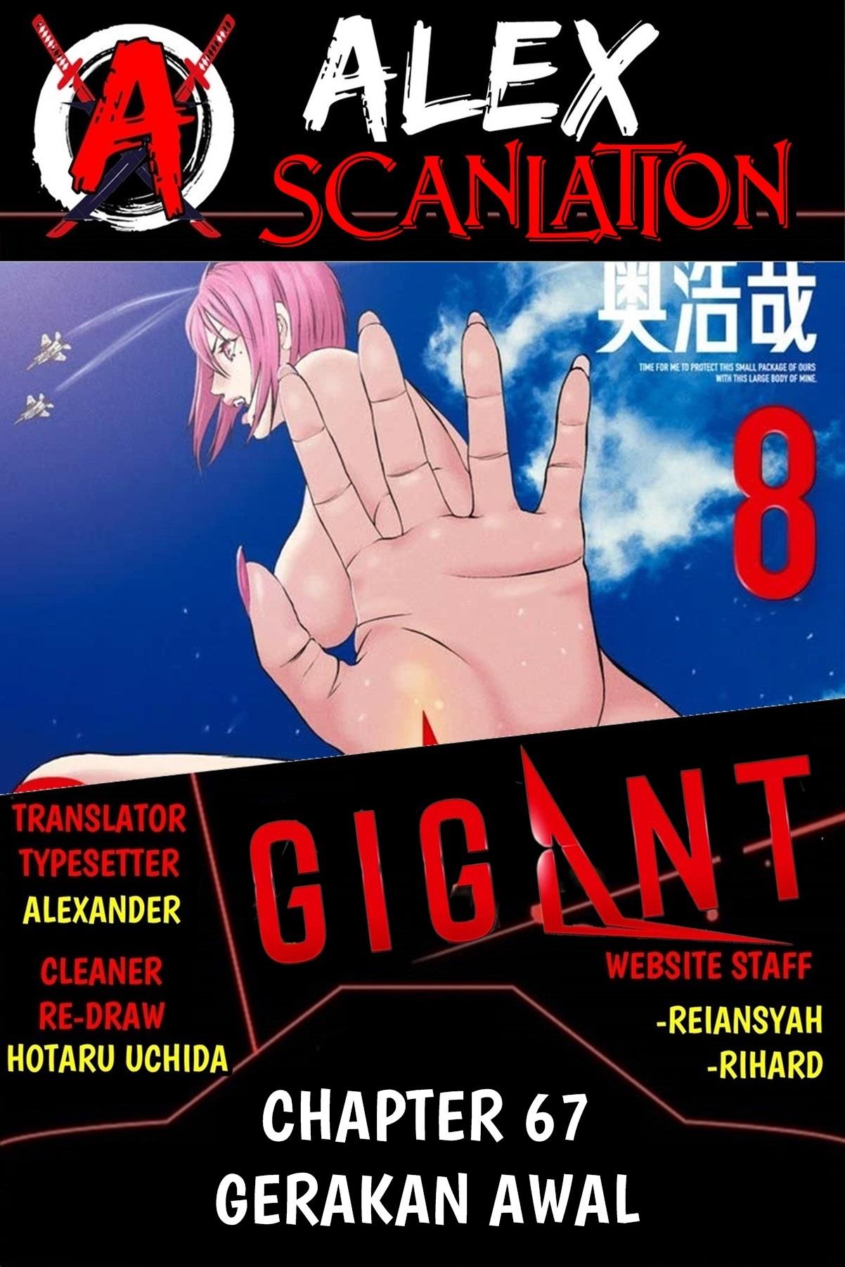 gigant - Chapter: 67