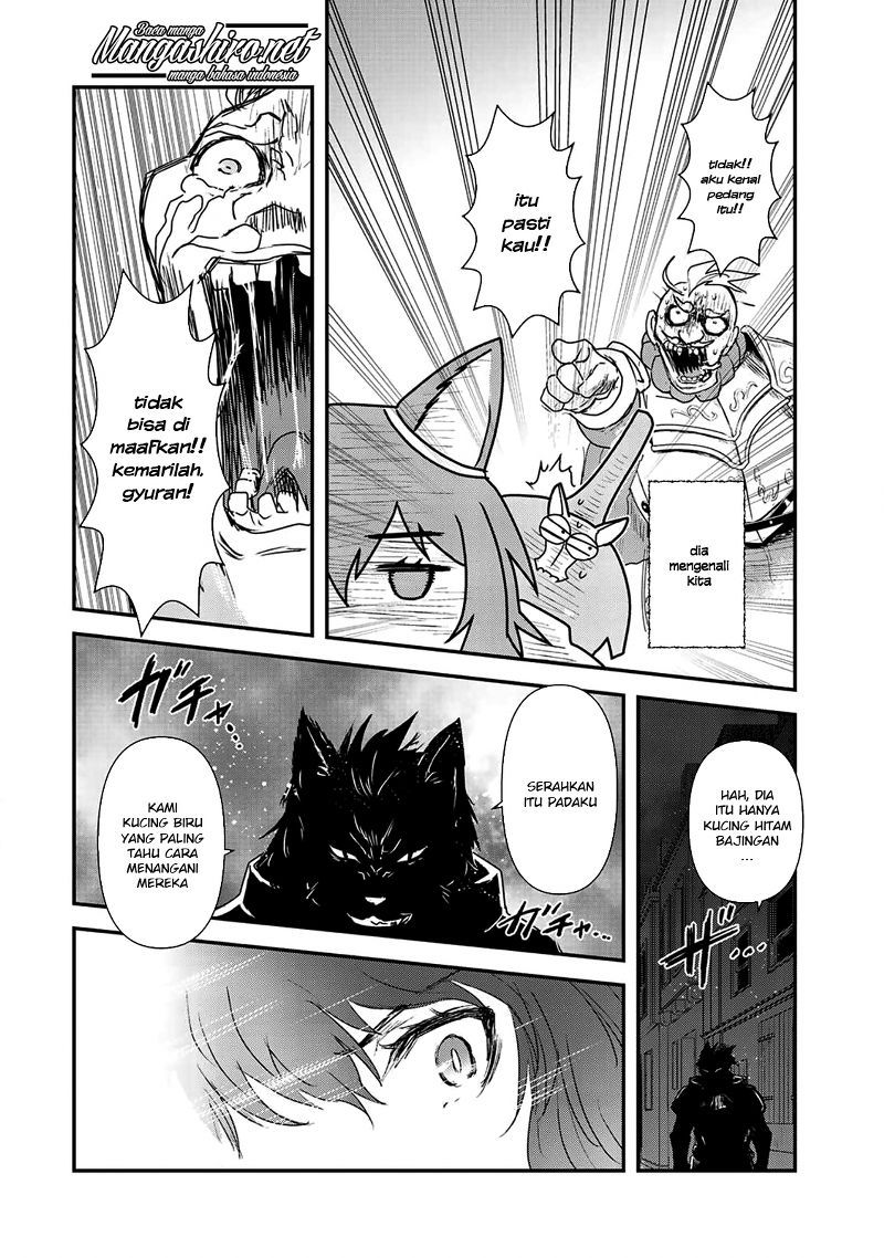 tensei-shitara-ken-deshita - Chapter: 15