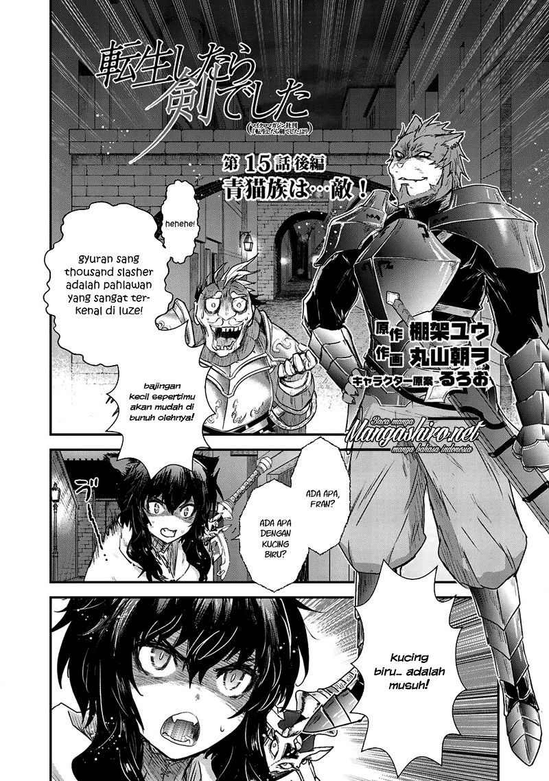 tensei-shitara-ken-deshita - Chapter: 15