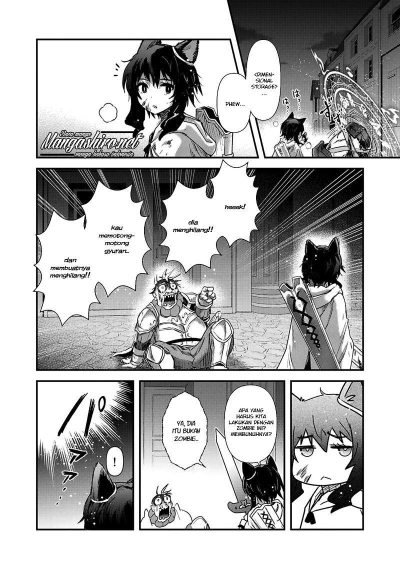 tensei-shitara-ken-deshita - Chapter: 15