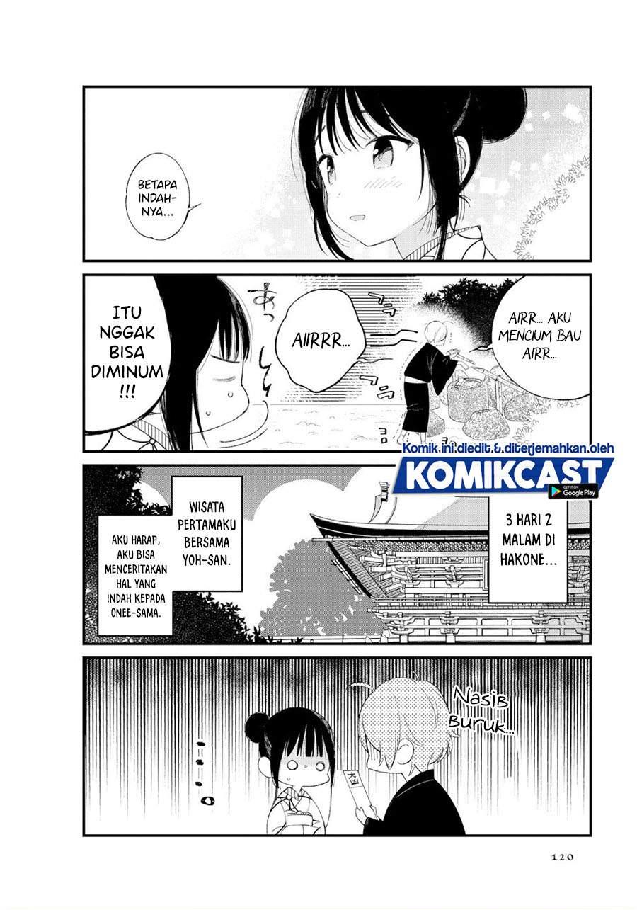 toaru-meoto-no-nichijou - Chapter: 12