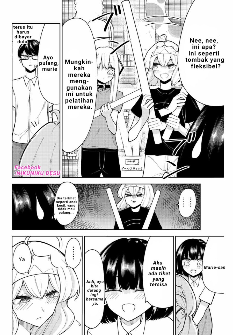 kimi-janakya-dame-na-dorei-shoujo - Chapter: 23