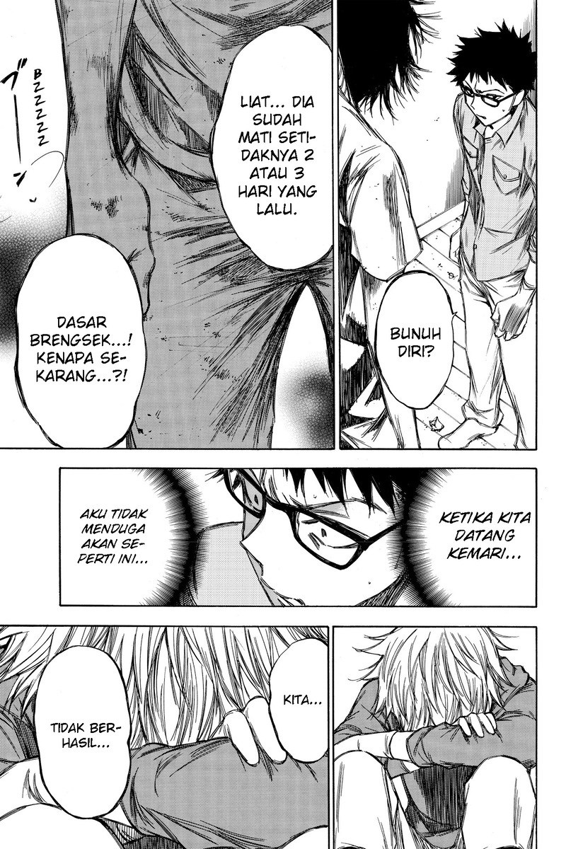 hone-ga-kusaru-made - Chapter: 69