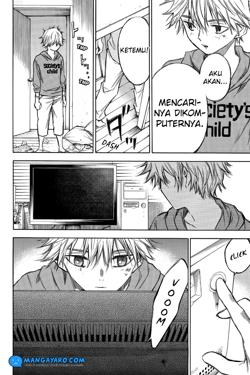 hone-ga-kusaru-made - Chapter: 69