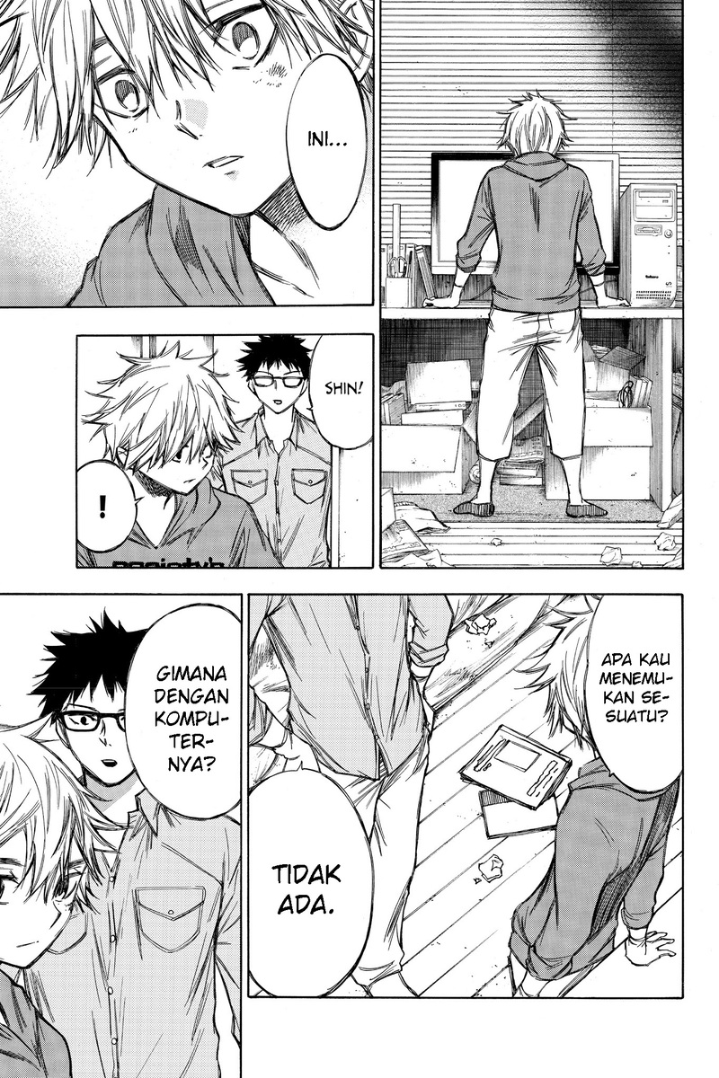 hone-ga-kusaru-made - Chapter: 69