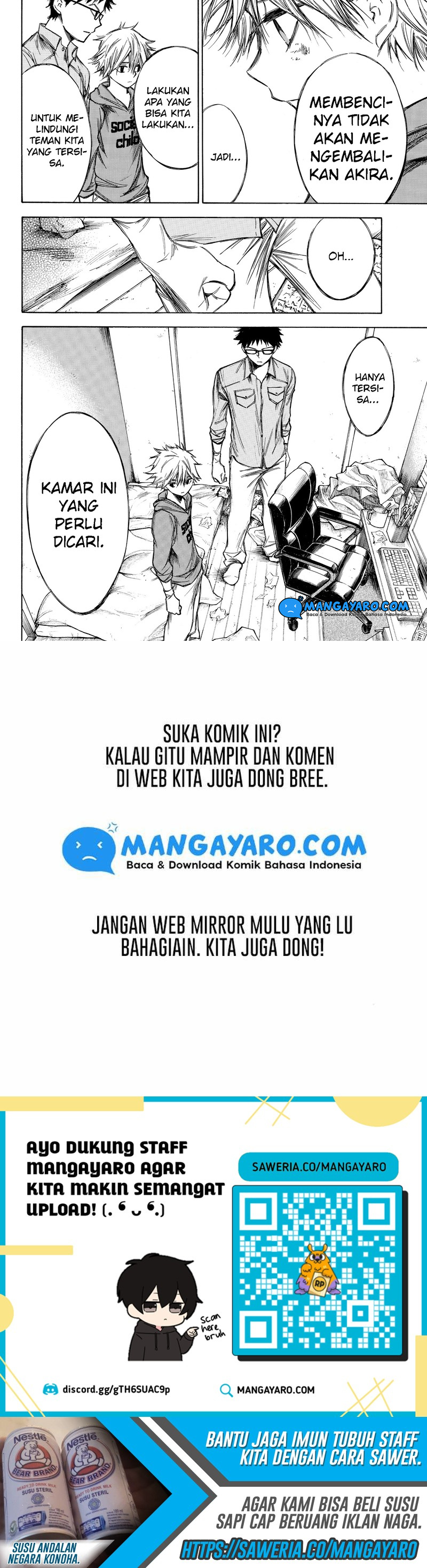hone-ga-kusaru-made - Chapter: 69