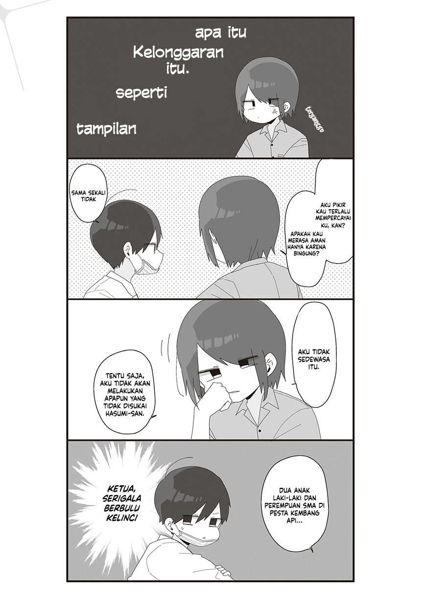 homura-sensei-wa-tabun-motenai - Chapter: 63