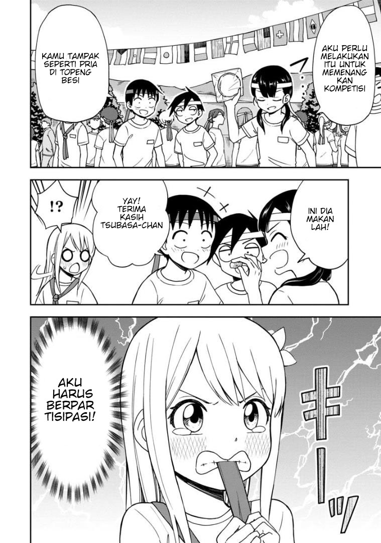 himeno-chan-ni-koi-wa-mada-hayai - Chapter: 28